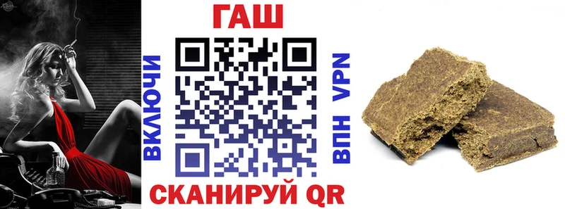 Купить наркотик аптеки Кирово-Чепецк КОКАИН Гашиш