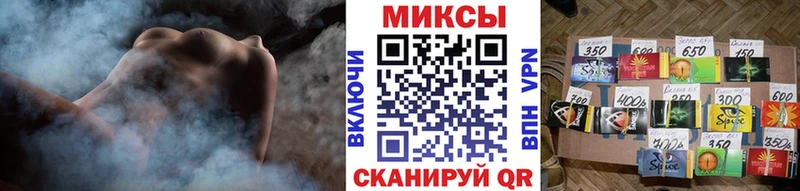 хочу наркоту  Кирово-Чепецк  Бутират оксана 