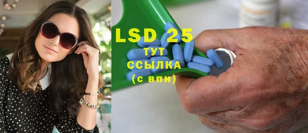 метадон Бугульма