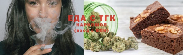 метадон Бугульма