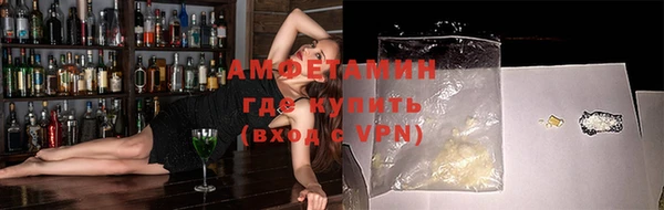 метадон Бугульма
