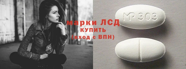 метадон Бугульма