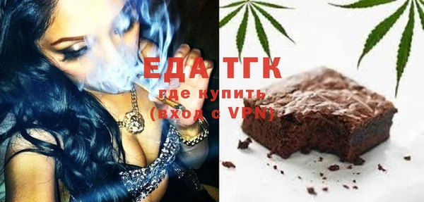 метадон Бугульма