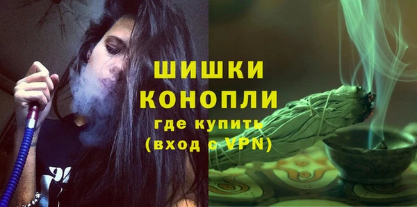 метадон Бугульма