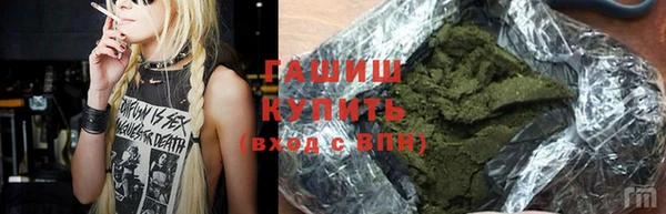 метадон Бугульма
