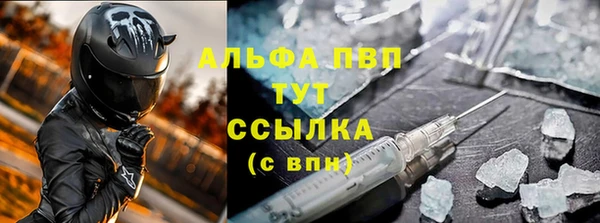 MESCALINE Богданович