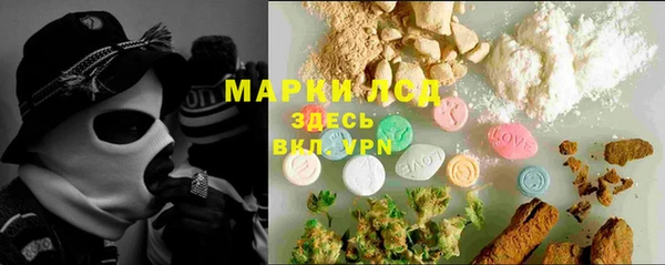 метадон Бугульма