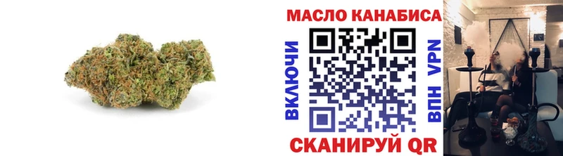 ТГК концентрат  Кирово-Чепецк 