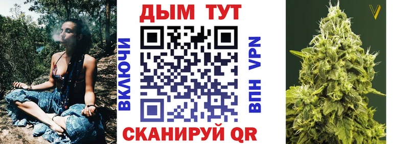 МЕГА ONION цена наркотик Кирово-Чепецк МАРИХУАНА MAZAR